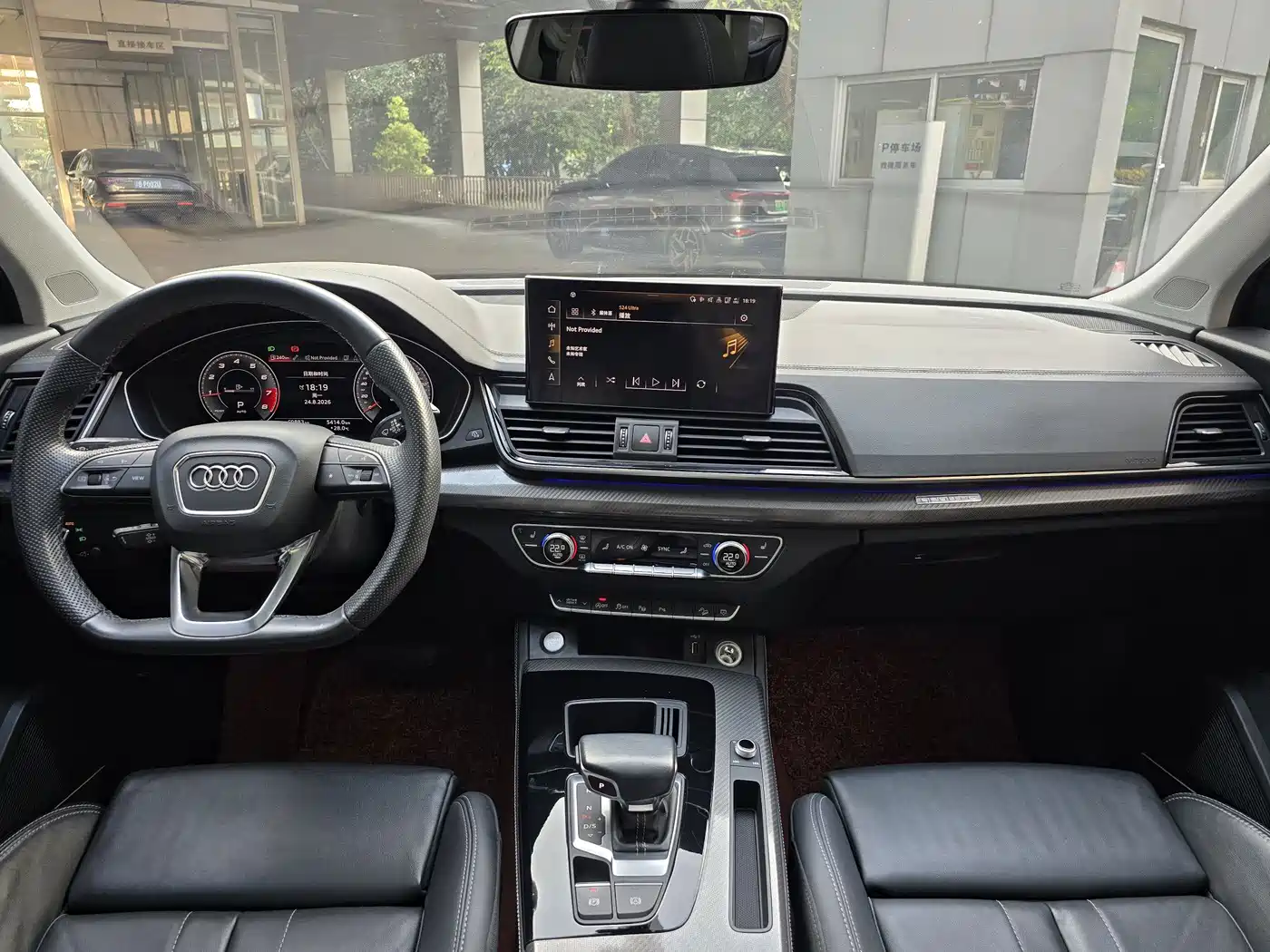 Audi Q5L, миниатюра 14
