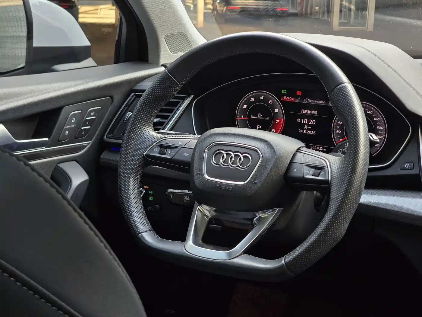 Audi Q5L, миниатюра 15