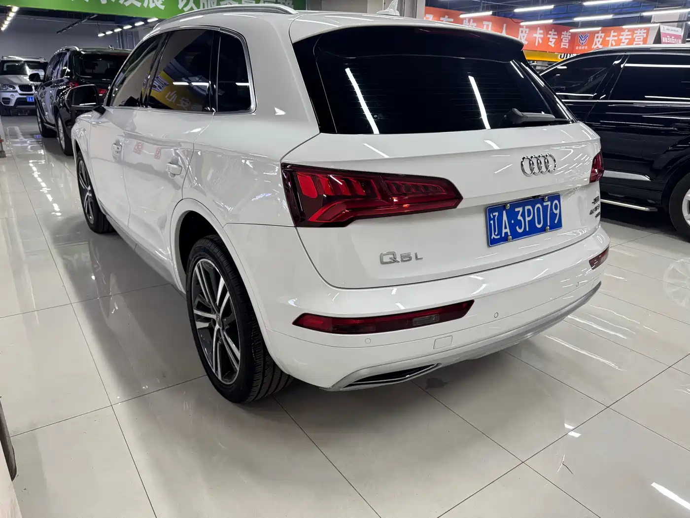 AUDI Q5L