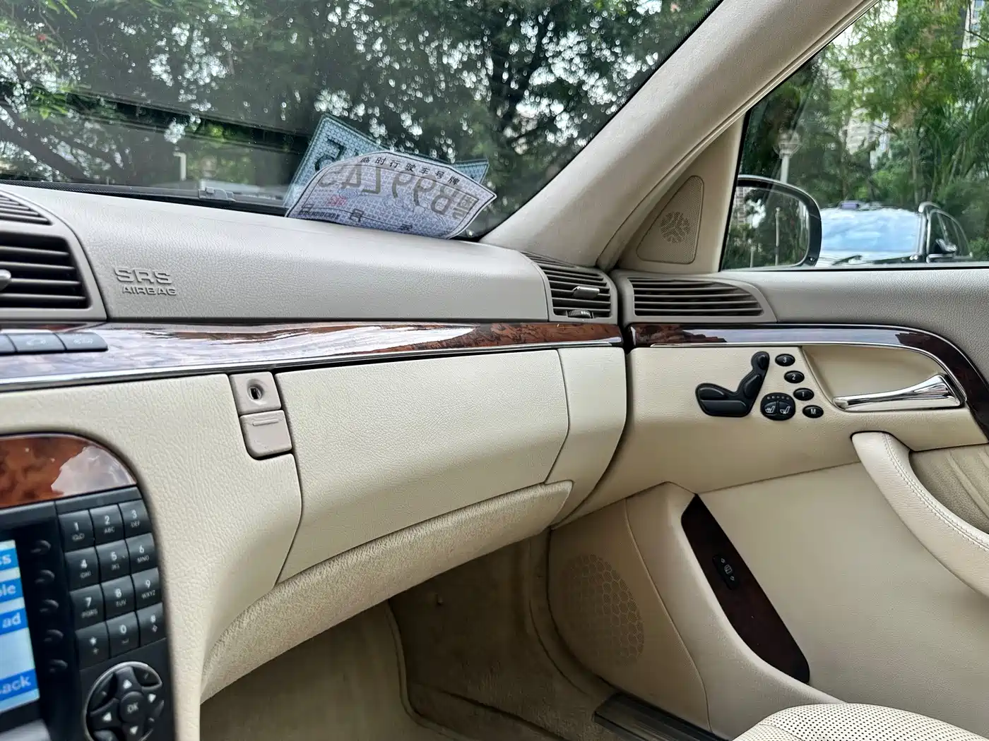 Mercedes-Benz S-Class 2005 2004 S 350