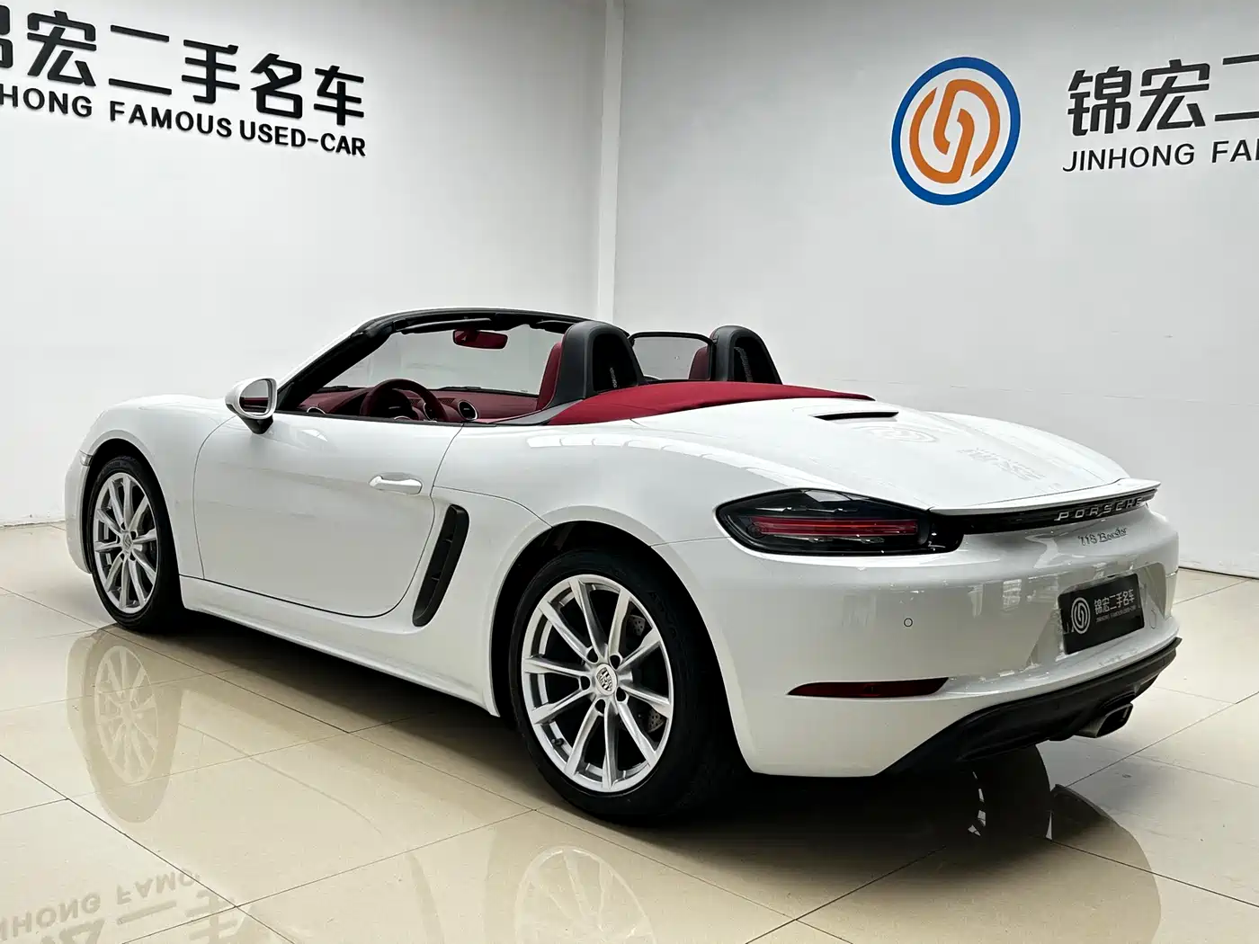 Porsche 718 2023 Boxster Style Edition 2.0T фото 21