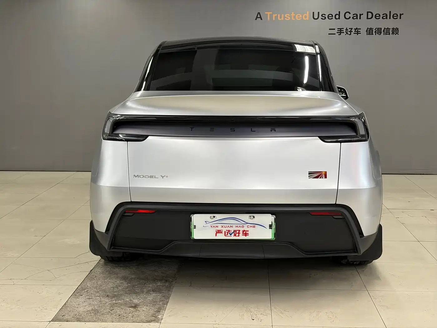 Tesla Model Y 2025 Model Long Range All-Wheel Drive Launch Edition фото 5