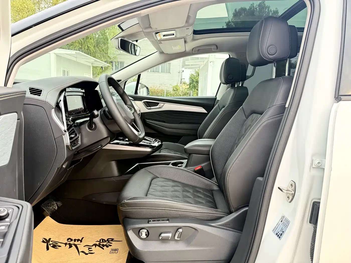 Volkswagen Talagon 2022 2021 530TSI 4WD Flagship Victory Edition Pro