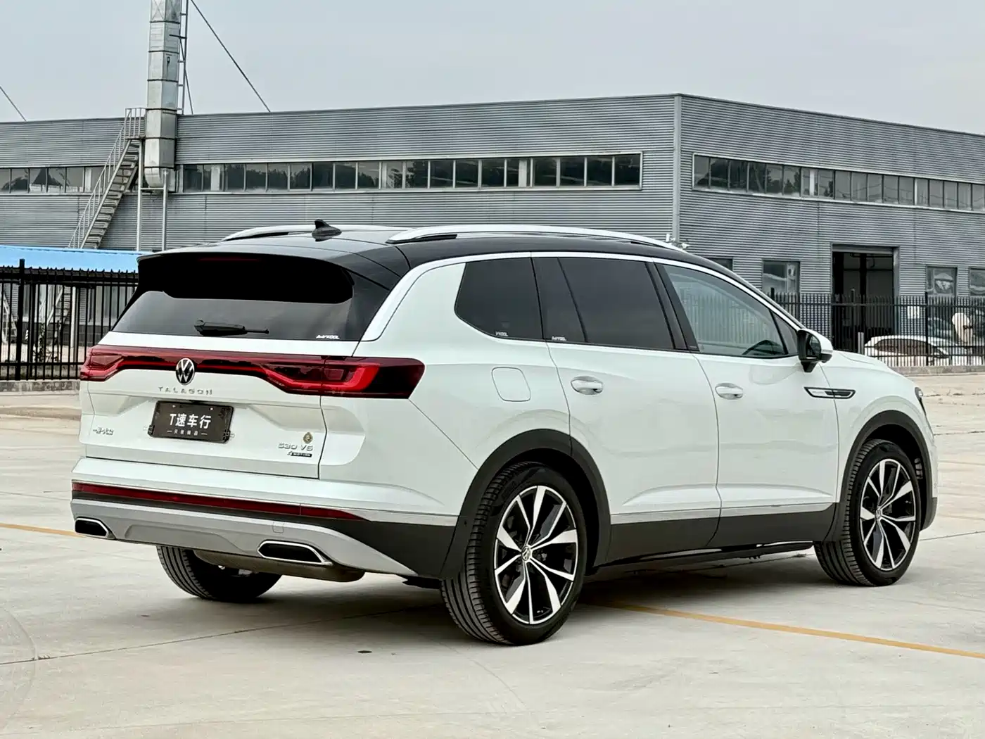 Volkswagen Talagon 2022 2021 530TSI 4WD Flagship Victory Edition Pro