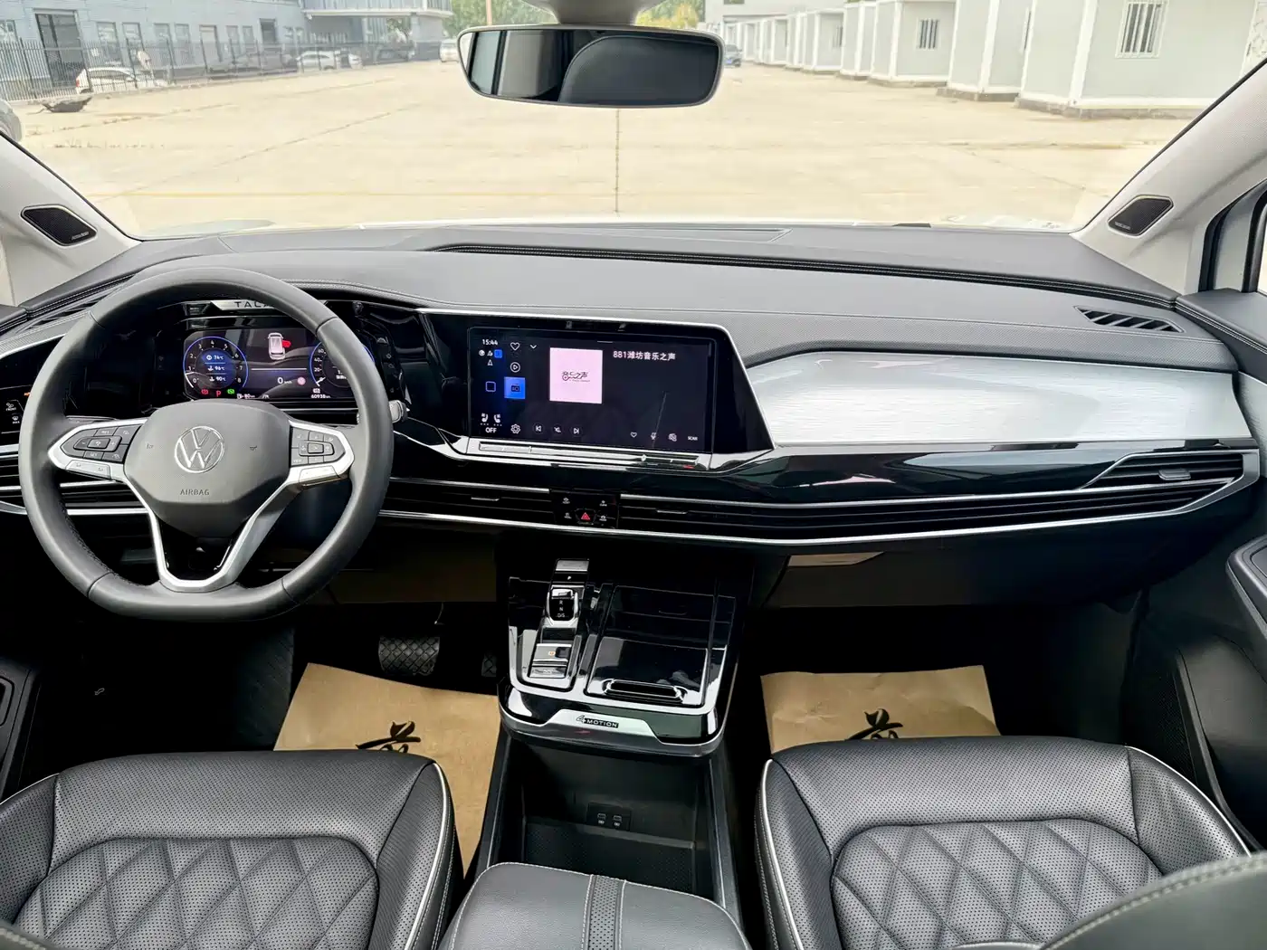 Volkswagen Talagon 2022 2021 530TSI 4WD Flagship Victory Edition Pro