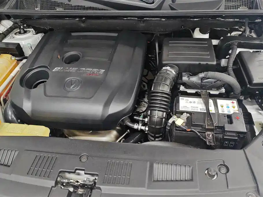 CHANGAN CS75