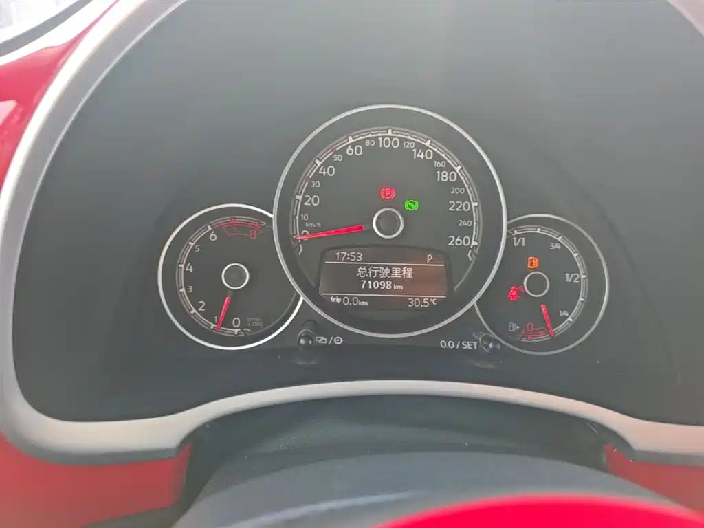Volkswagen Beetle 2018 180TSI Trend Joy Edition фото 12