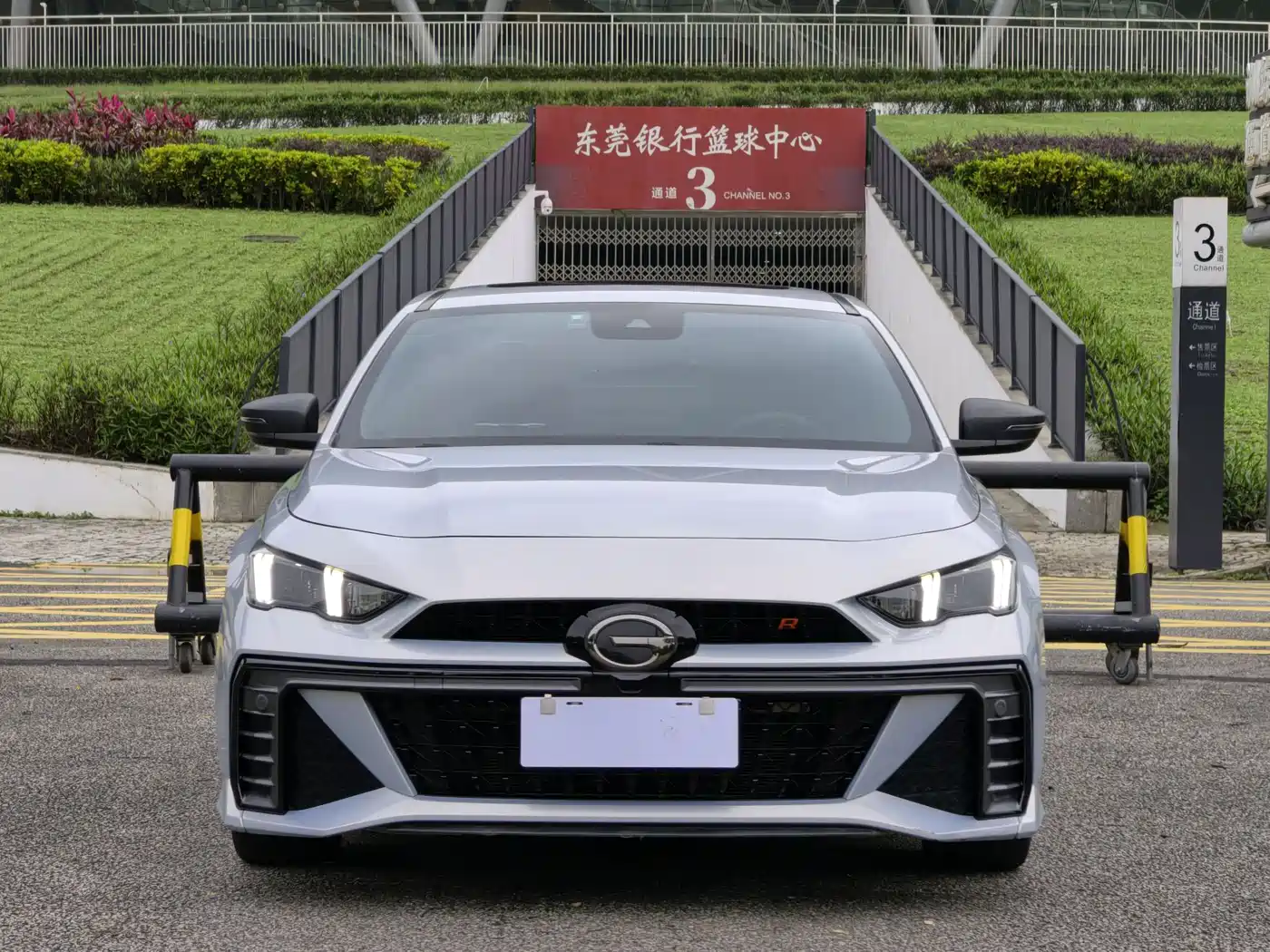 GAC SHADOW LEOPARD