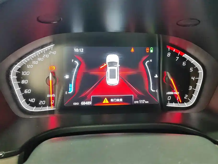 CHANGAN CS75