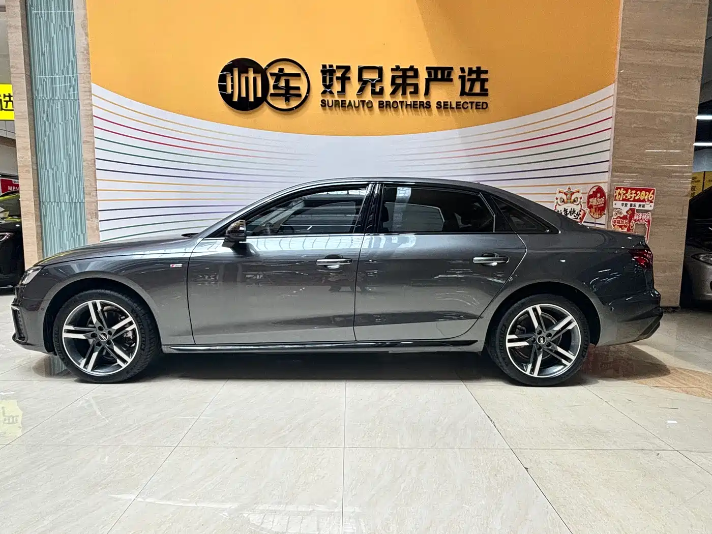 Audi A4L 2022 40 TFSI Luxury Dynamic фото 2