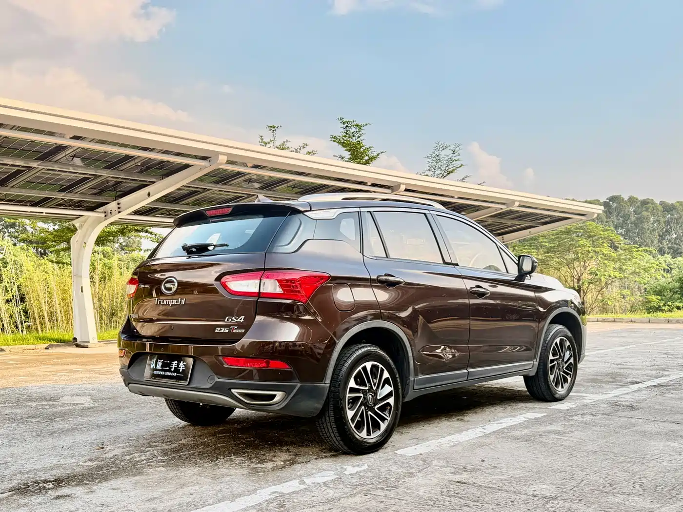 Photo 7 - GAC Trumpchi GS4