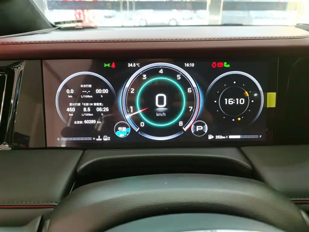 GAC Trumpchi Trumpchi M8 2024 Model Grandmaster Series 400T Pioneer Edition фото 4