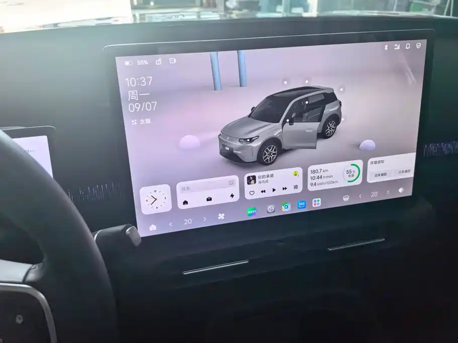 Leapmotor A10 2026 2026 Model 500km Range