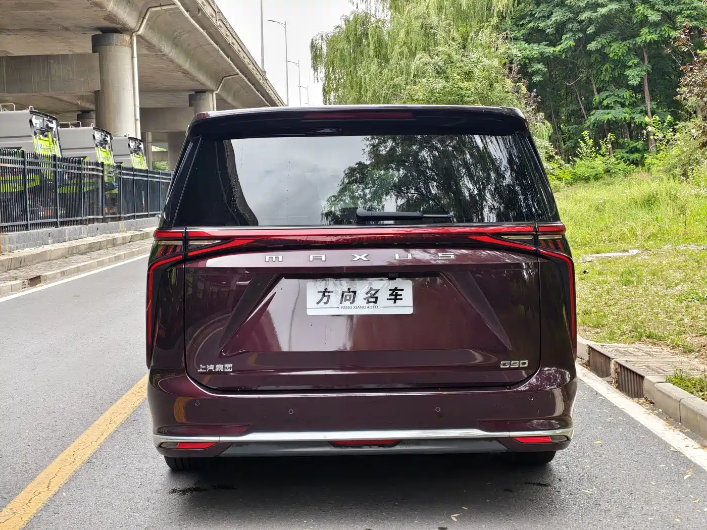SAIC Maxus Maxus G90 2024 2.0T Interstellar 7-Seater фото 30