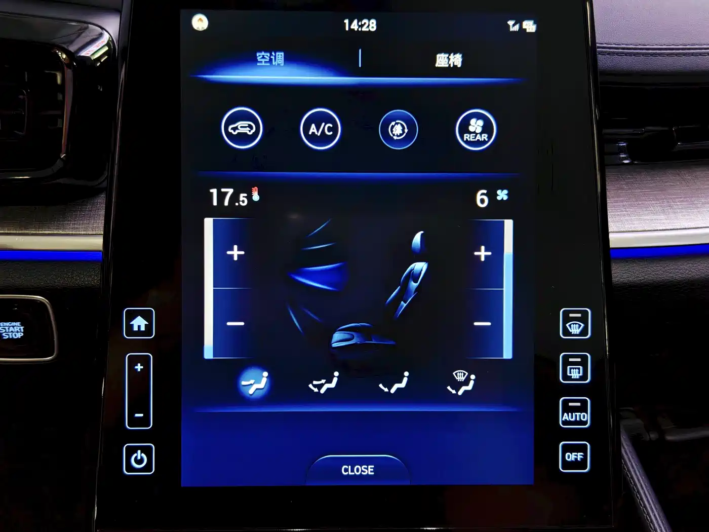 Hyundai Kustu 2021 380TGDi Smart Love Premium LUX Premium фото 27