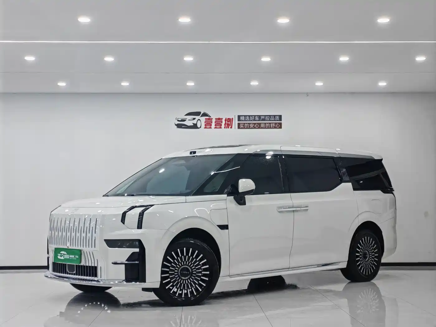 ZEEKR EXTREME KRYPTON 009