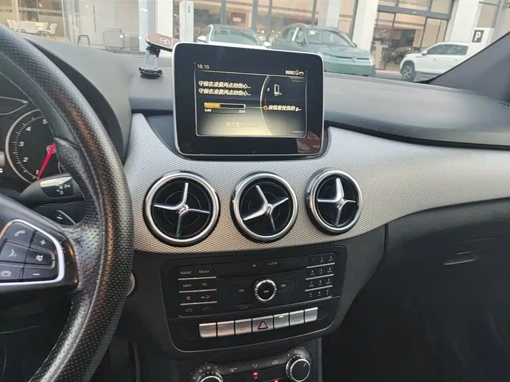 Mercedes-Benz B-Class 2015 B 200 Dynamic фото 10