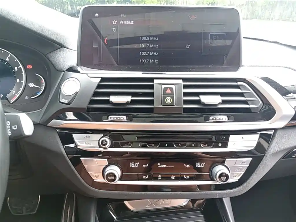 BMW X3 2018 xDrive25i M Sport Package China V фото 6