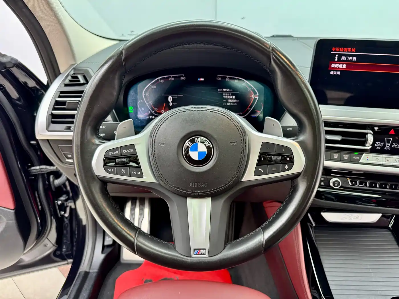BMW X4 2022 xDrive 25i M Sport Package фото 17