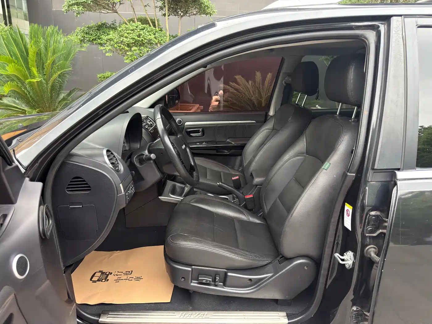 Haval H5 Classic 2018 Classic 2.0T Manual 4WD Premium фото 16