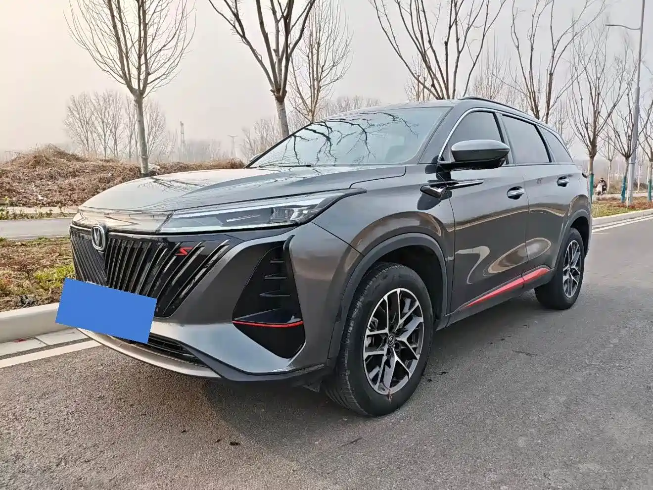 CHANGAN CS75 PLUS