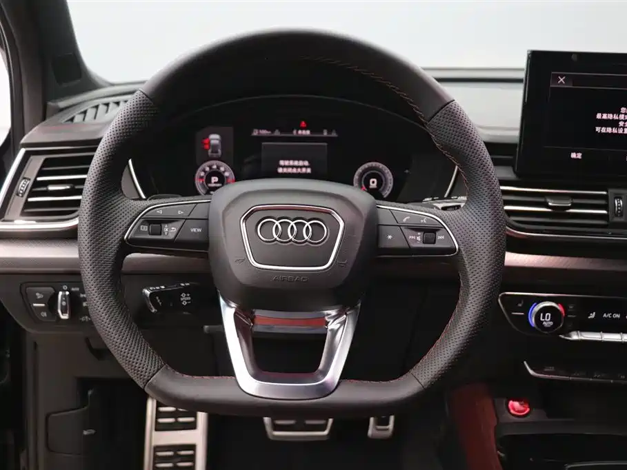 Audi Q5L 2023 45T Luxury Dynamic фото 17