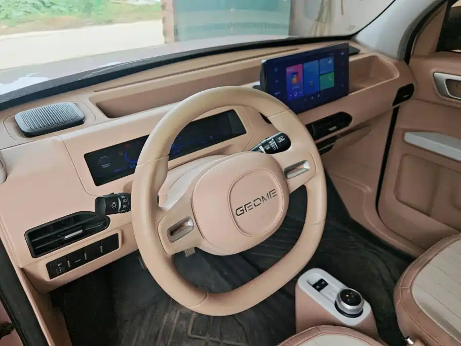  Geely Galaxy Panda 2023 Panda Mini 200km Endurance Bear 15