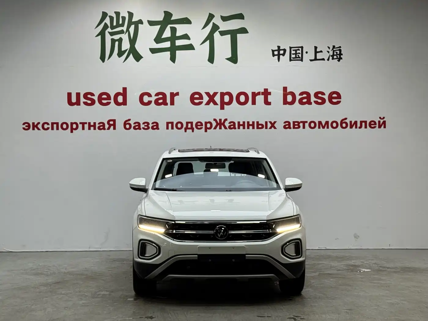 Volkswagen T-ROC 2023 280TSI DSG 2WD Time Edition фото 2