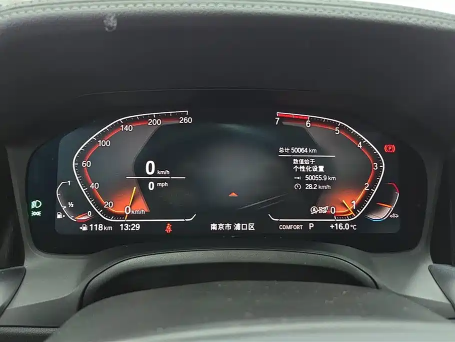 BMW 3 Series 2020 325Li Launch Edition фото 14