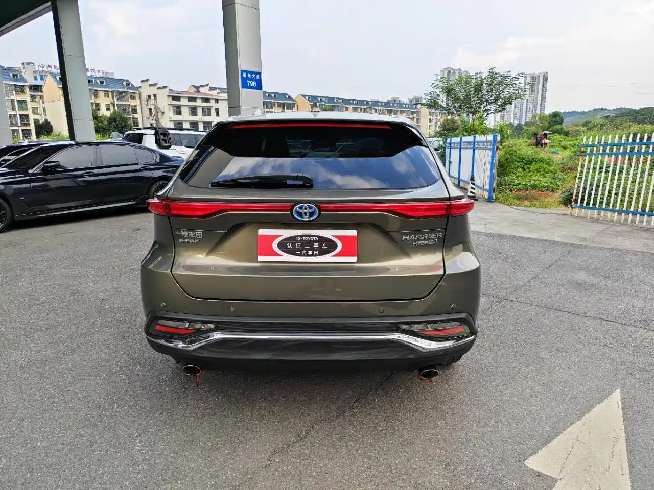 Toyota Lingfang HARRIER 2021 2022 Hybrid 2.5L CVT 4WD Flagship Edition