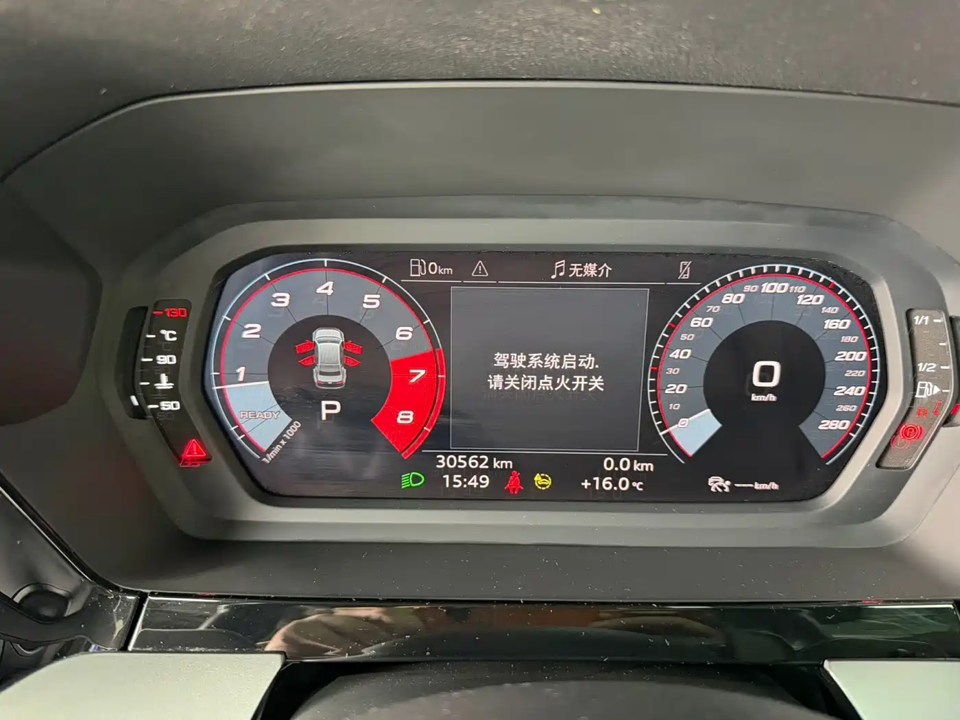 Audi A3 2022 A3L Limousine 35 TFSI Style Sport фото 24