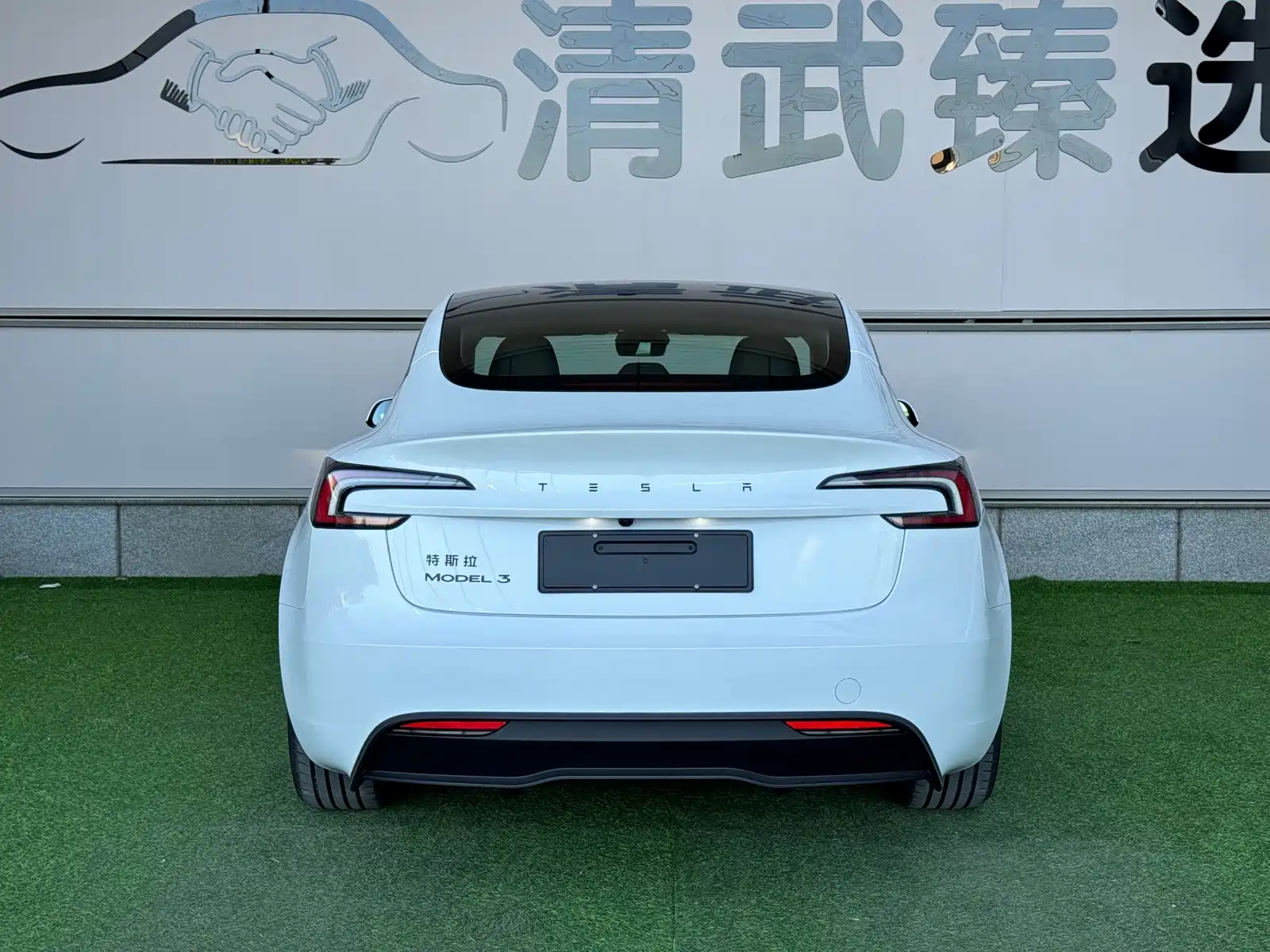 Фото 15 - Tesla Model 3