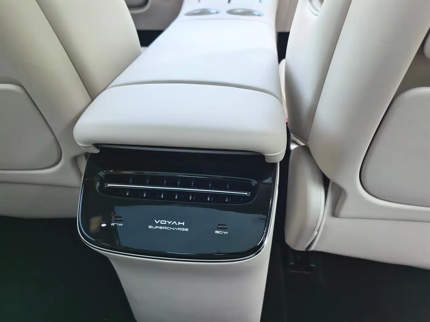 Voyah Auto VOYAH Zhuiguang L 2025 2025 Mid-configuration Model