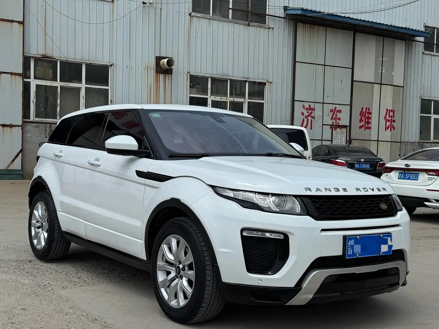 Land Rover Range Rover Evoque 2017 2.0T HSE DYNAMIC Edition фото 3