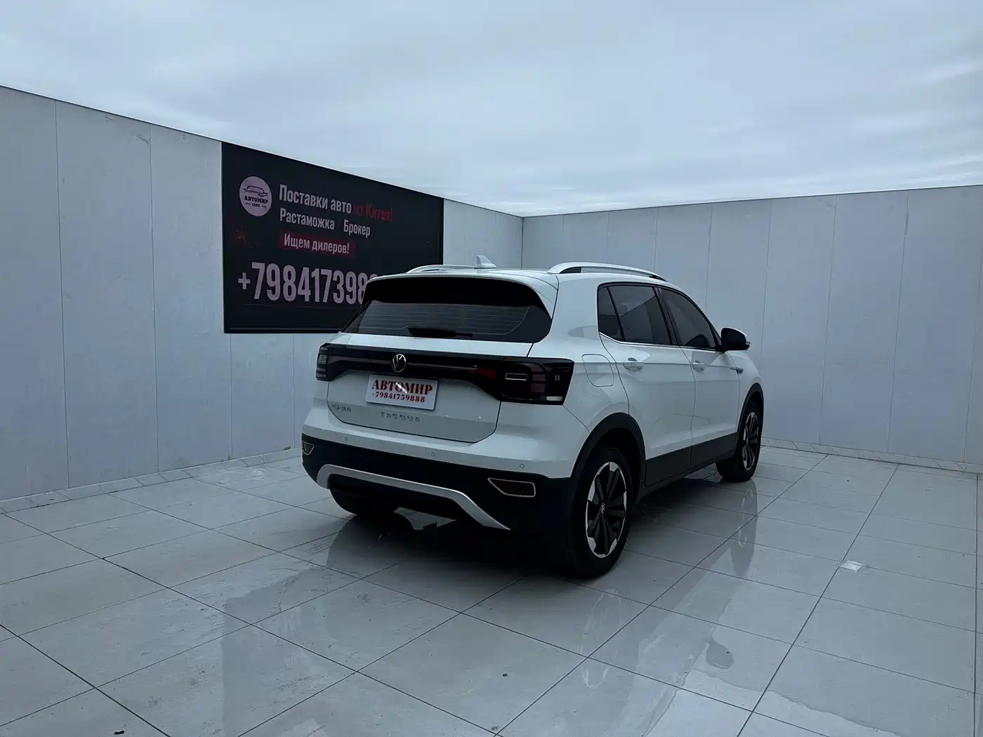 Volkswagen Tanying 2023 2021 1.5L Automatic Smart Connect Edition