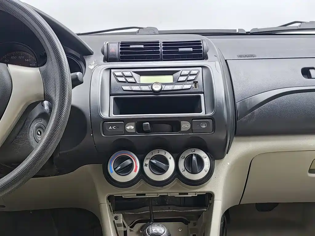 Everus S1 2015 2014 1.3L Manual Comfort Edition