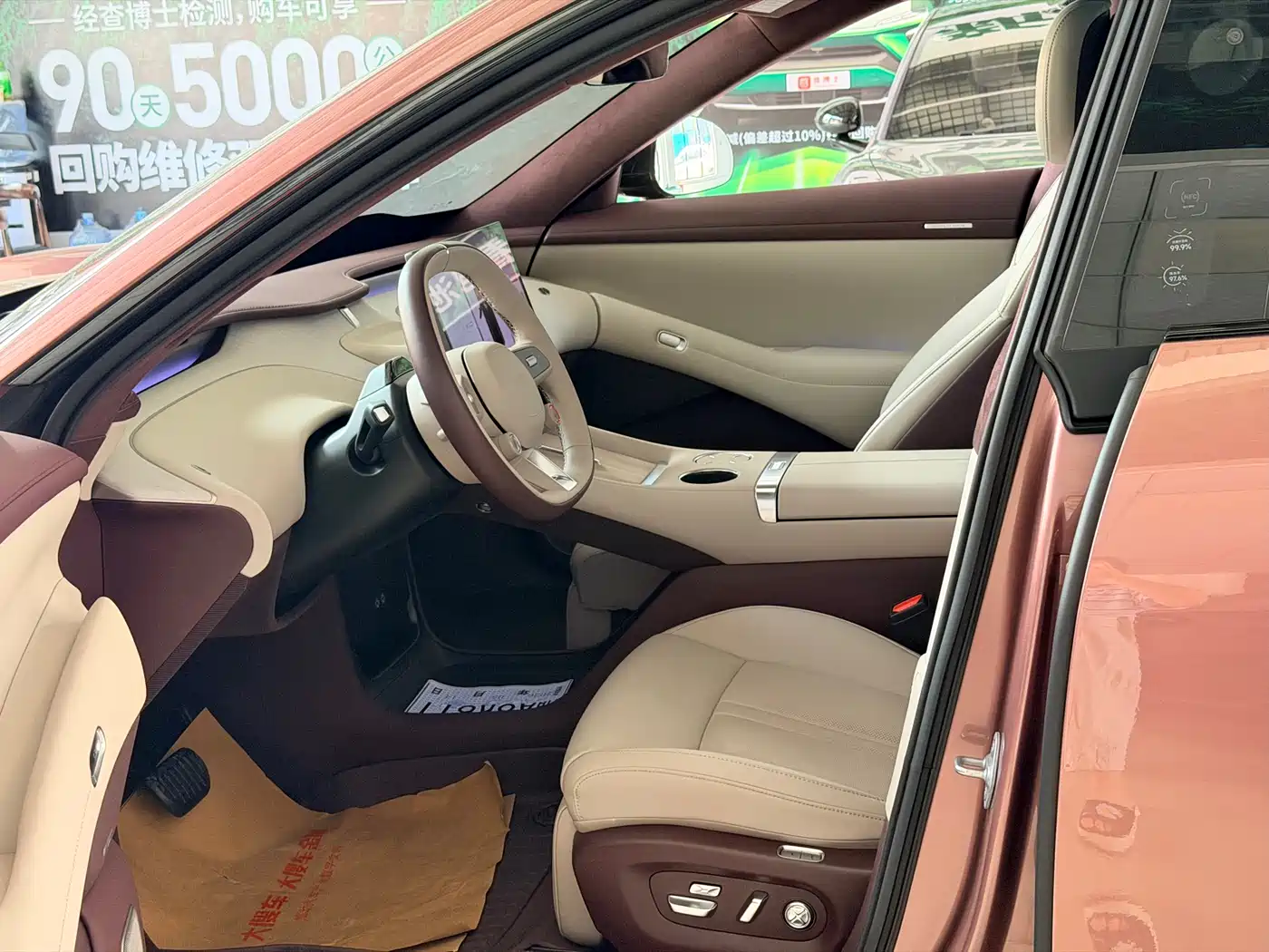 Xiaomi Auto Xiaomi YU7 2025 Ultra Long Range High Performance AWD Max Edition фото 6