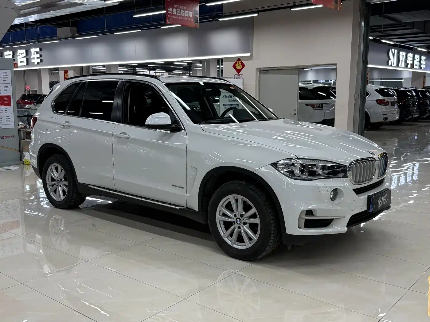 BMW X5 (Import) 2014 xDrive35i Leading фото 2