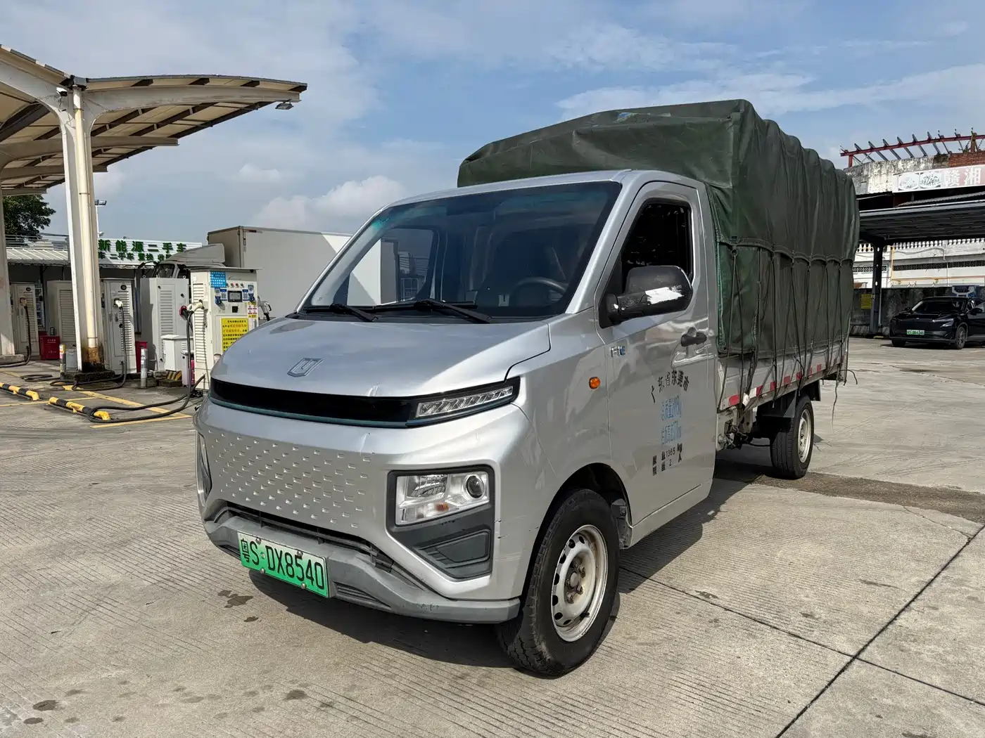 Yuan Cheng Farizon Star Enjoy F1E 2024 2023 Caged Truck EVE Energy 41.86kWh