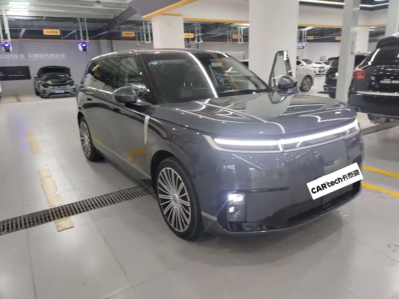 2026 XPeng G01