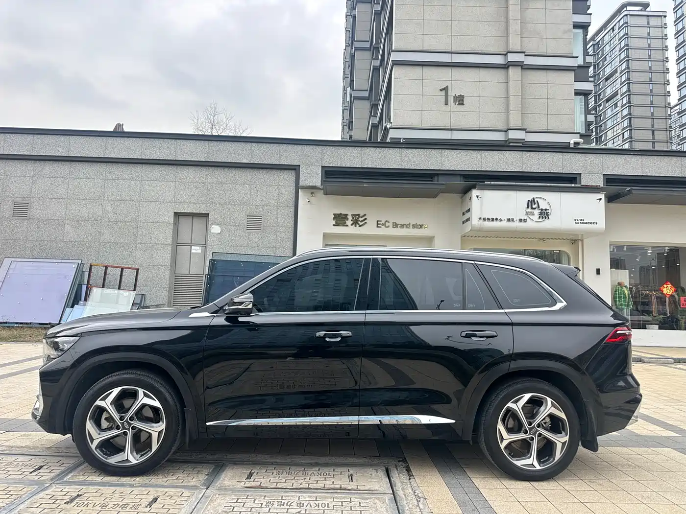 GEELY AUTOMOBILE XINGYUE L