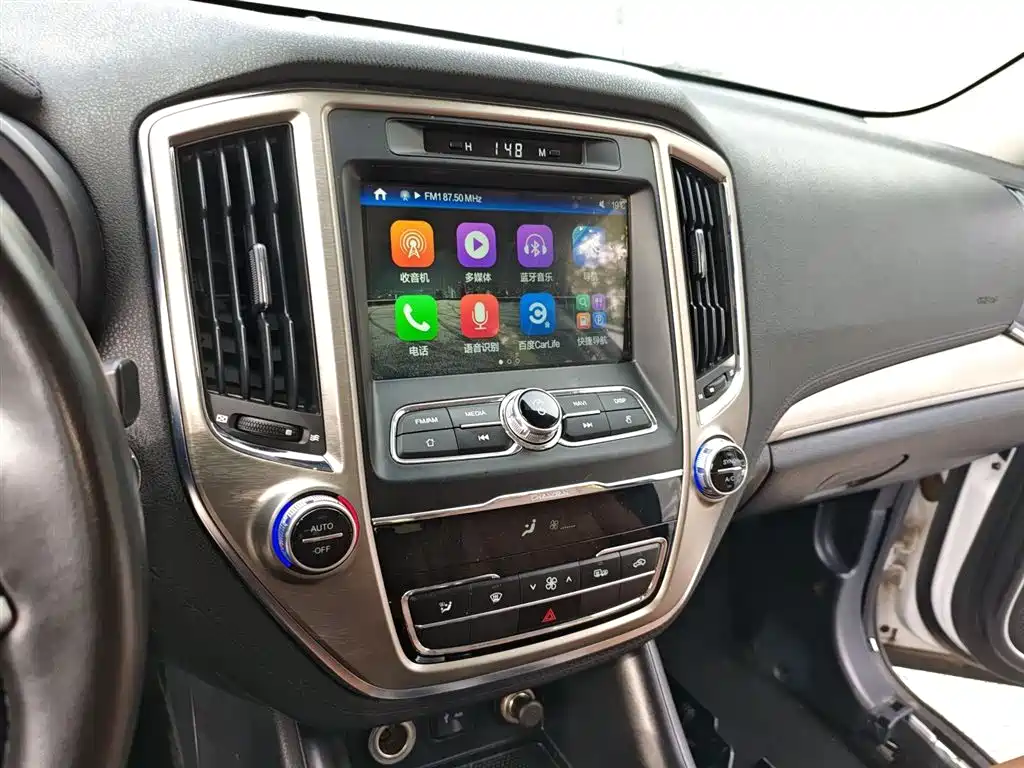 Changan CS95 2018 2017 2.0T FWD Zhitu Edition