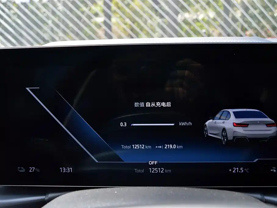 BMW i3 2025 eDrive 40 L Shadow Night Package фото 7