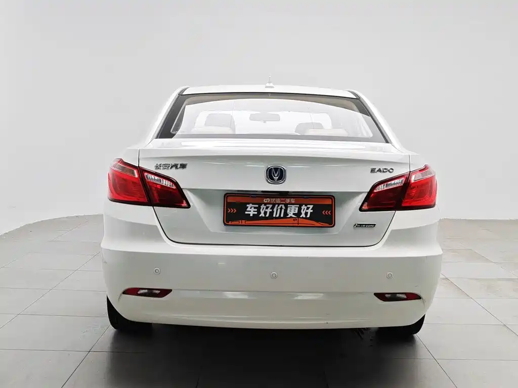 Changan Eado 2015 2015 1.6L Manual Luxury China V