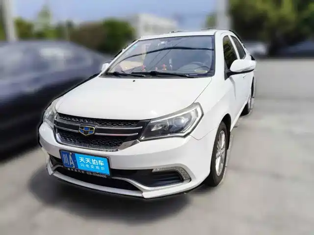  Geely King Kong 2017 1.5L Manual Value Edition