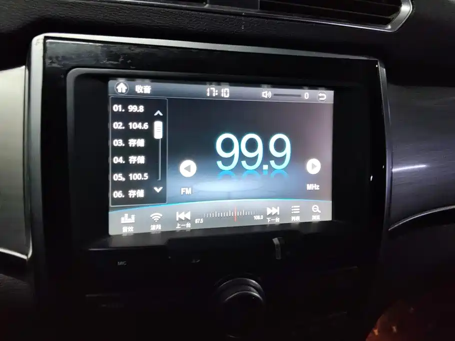 Haval H2 2015 2014 1.5T Manual 2WD Elite Edition