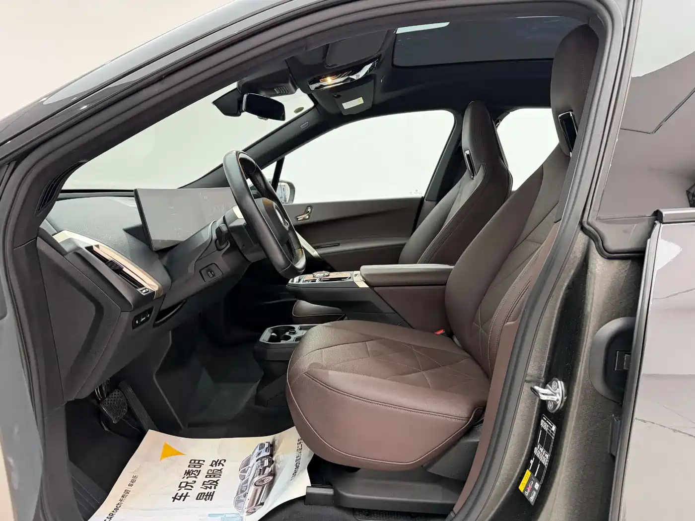 BMW iX 2022 xDrive40 фото 14
