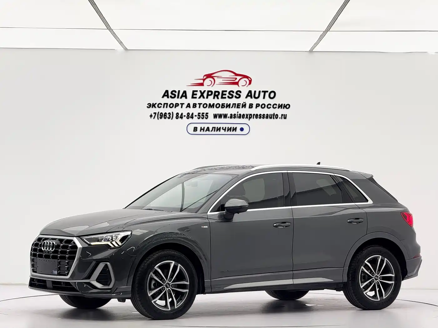 Audi Q3 2022 35 TFSI Progressive Dynamic