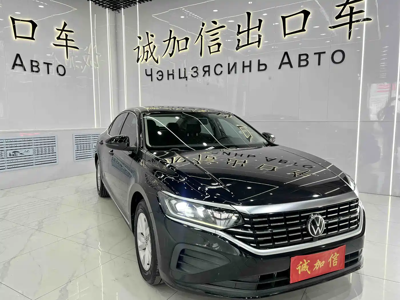 Volkswagen Passat 2021 Model 280TSI Business Edition фото 3