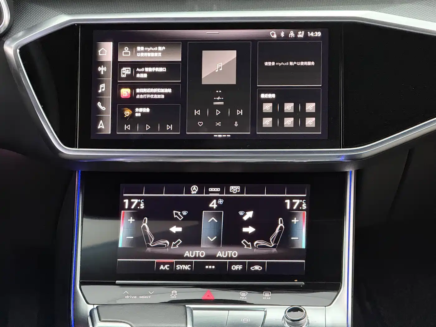 Audi A6L 2023 40 TFSI Luxury Dynamic фото 9